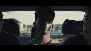 Ac Breeze - Three Letters