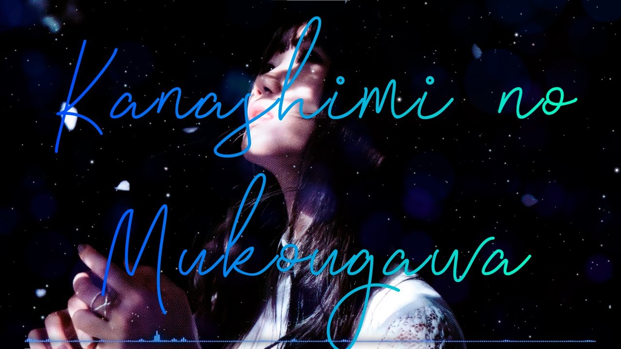 Kanashimi no Mukougawa - Aimer (Sub Español/Rōmaji) - YouTube