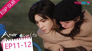 ESPSUB [Amor oculto] EP11-EP12 | Romance / Moderno | Zhao Lusi / Chen Zheyuan | YOUKU