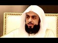قران كريم راحة نفسية ايات قرانية متابعة قران كريم راحة نفسية ايات قرانية متابعة
