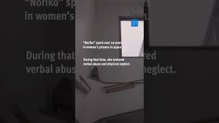 Women's prisons in Japan: full  video coming soon on our YouTube page