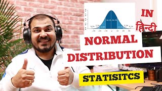 Tutorial 9-Normal Distribution And Its Empirical Formula