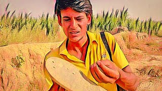 चपपल म कट चभ गए Hum Dono Pm