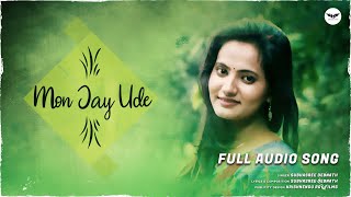 Mon Jay Ude - Subhasree Debnath New Bengali Song Jmr Music