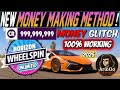 NEW FORZA HORIZON 5 GLITCH 2025 | Unlimited Credits, Wheelspins &amp; Car Mastery Points | 100% WORKING!