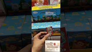 help #minisoidgoodthing #minisoweekid #minisomemberid #pov #anomali #fypシ