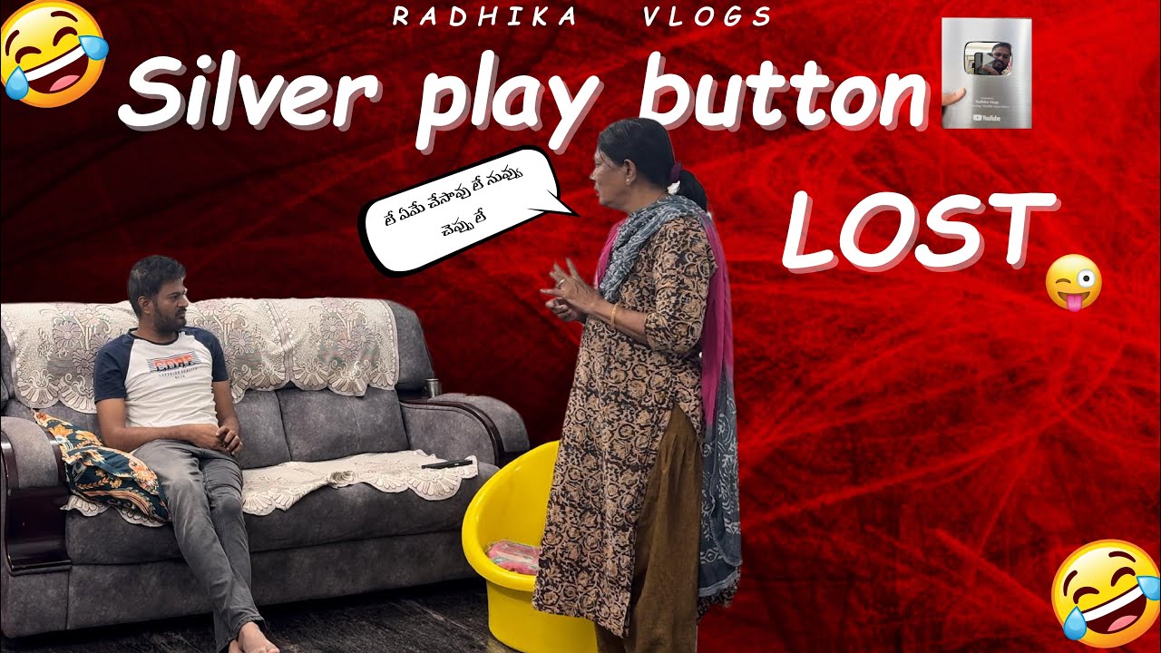 Silver button Lost Prank 