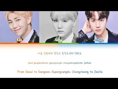 BTS Satoori rap/paldogangsan ( colour coded lyrics )[album O!RUL8,2]