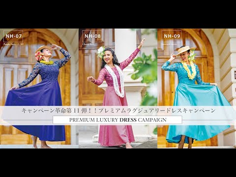 MMJ Modernistic Japan - YouTube