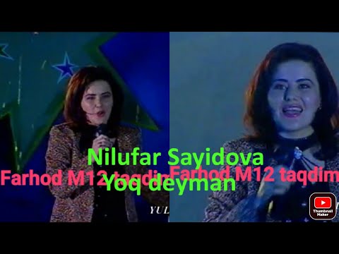 Нилуфар Сайидова-Йук дейман(2000 йил)(Ретро видео)