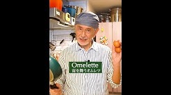 Grand Chef Matsuo Youtube Grand Chef Matsuo Youtube