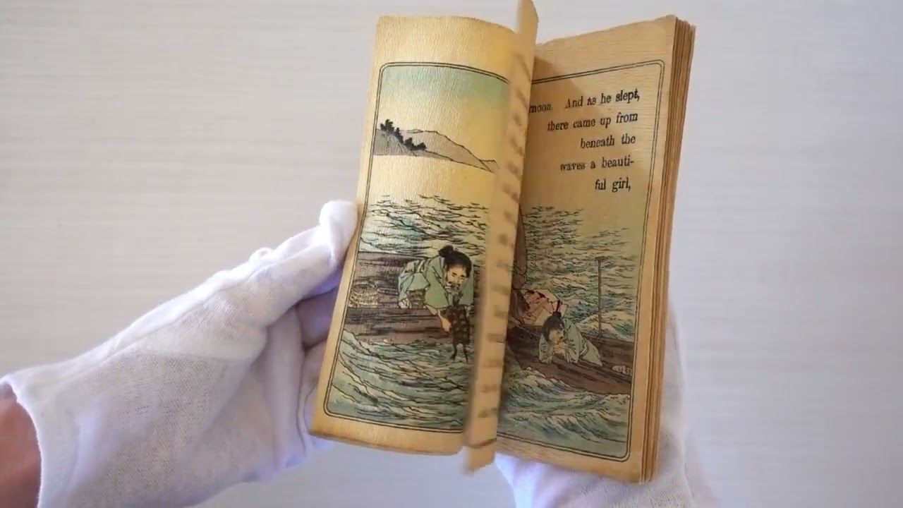 Japanese Crepe Paper Book / R16-363] The Fisher-boy Urashima