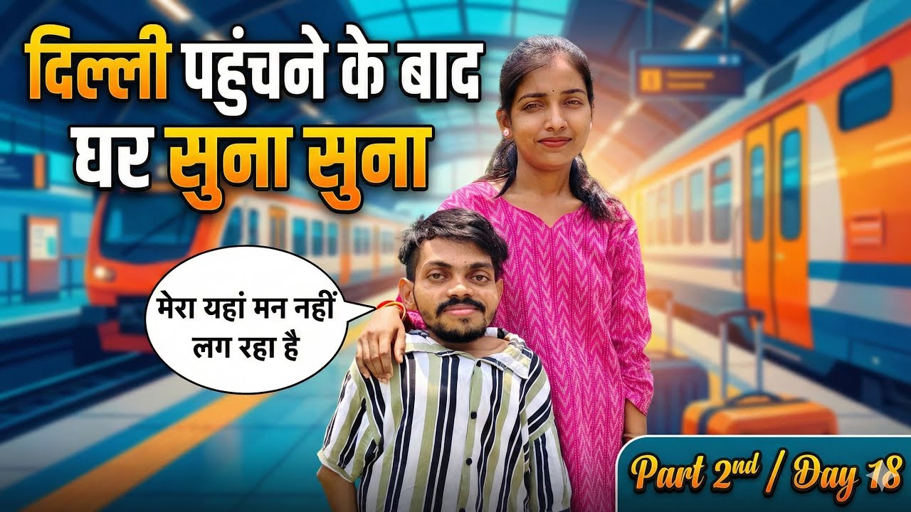 Arvista Vlogs is live!