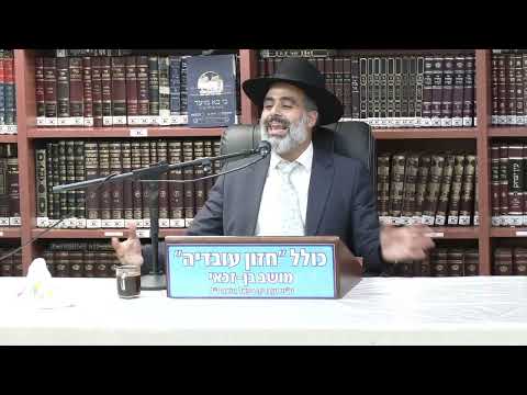 הרב עובדיה יוסף בוטבול : פיקוח נפש בשבת -  האם שבת הותרה או דחויה ?