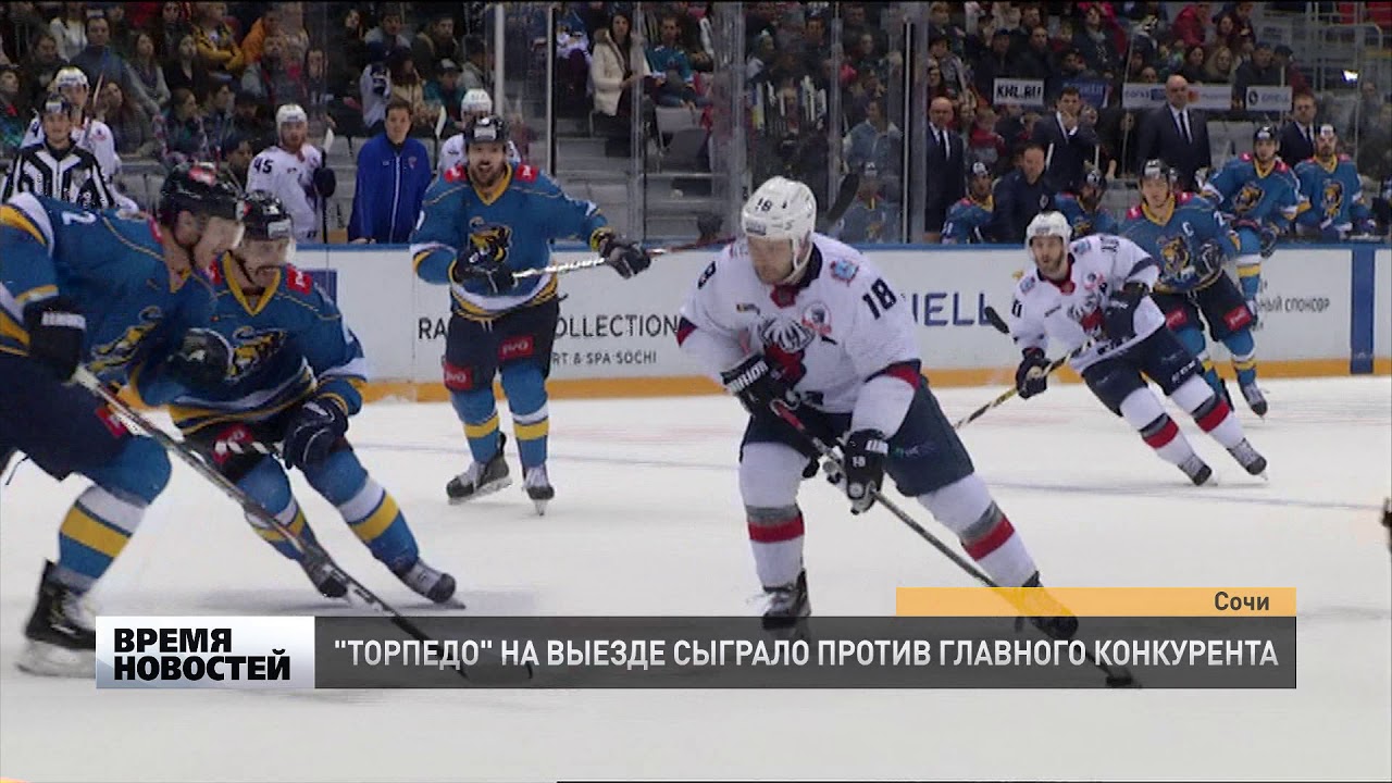 Торпедо на ларгус
