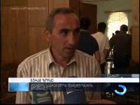 შუახევის საკრებულოს თავმჯდომარედ ნოდარ ქარცივაძე აირჩიეს