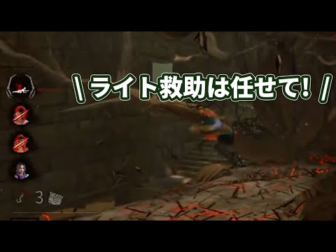 【ネタ回】顔芸さん「サバイバーに○されるかと思ったわ」