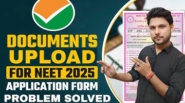 NEET 2025 Documents Upload Problem||NEET 2025 Documents Problem Solution||Blur Problem