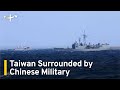 China simulates blockade of taiwan in largescale military drills  taiwanplus news