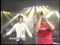 masaaki endo &amp; takayoshi tanimoto   juken sentai gekiranger