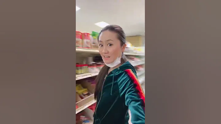 7 things you need to get at asian market ep2  亚洲超市系列2 - DayDayNews
