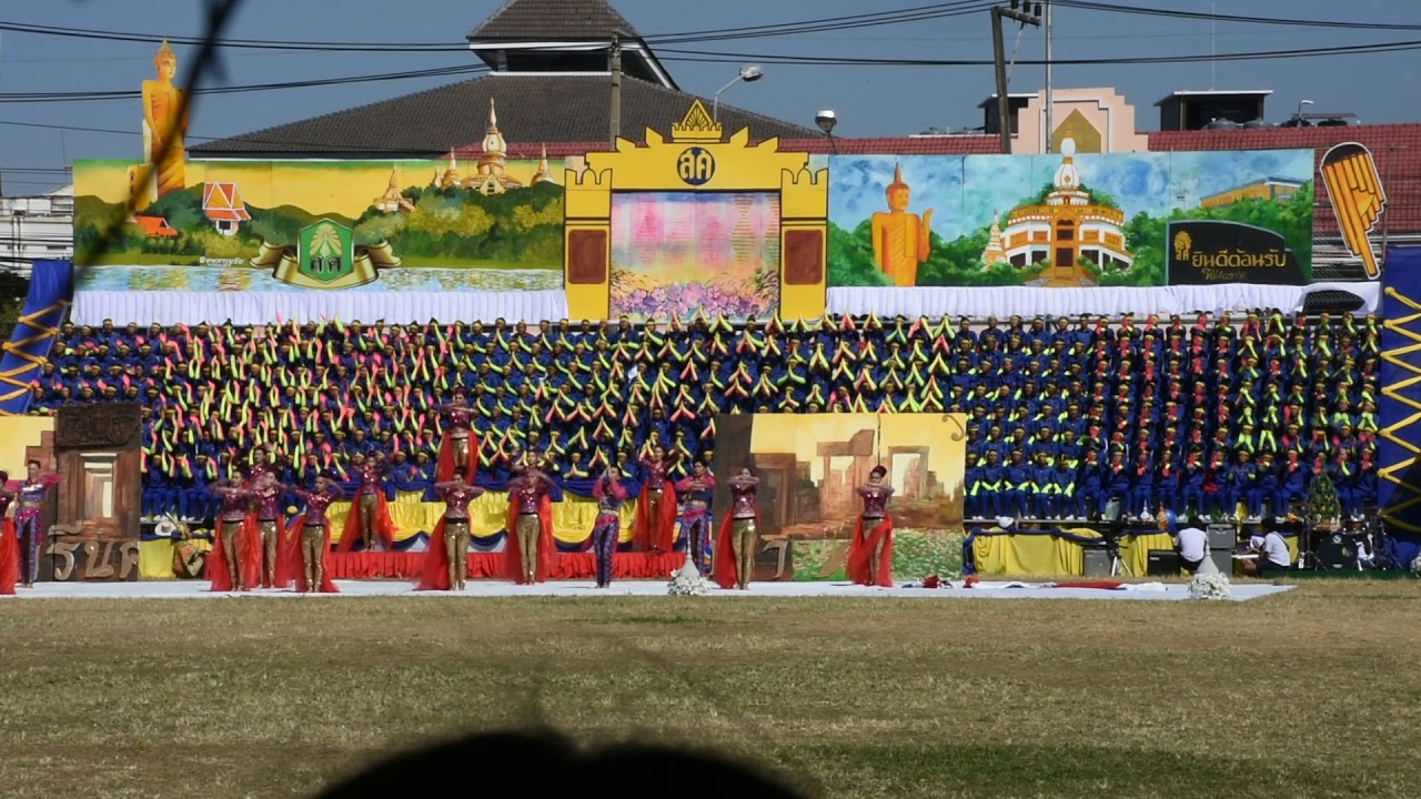 กองเชียร์ โรงเรียนสตรีศึกษา [ กีฬาประเพณี สตรี - ร.ว. 2017 ]