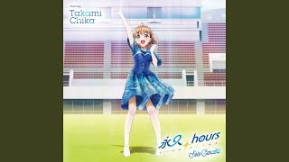永久hours (高海千歌 Solo Ver.)