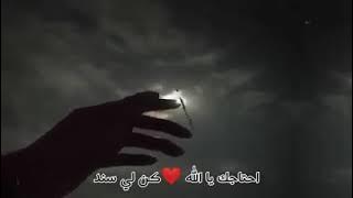 افضل نغمات رنين حزينه للهاتف 🎧💔نغمه رنين تركيه حزينه للهاتف 📲💔نغمه. رنين تركيه حزينه للهاتف 📲
