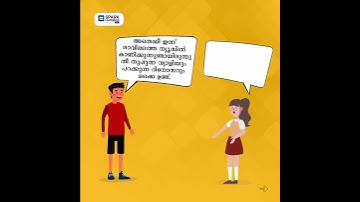 മുല്ലപ്പെരിയാറും ദിനോസറും | Shorts | trending | Spark Learnings