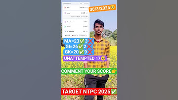 TARGET RAILWAY NTPC 2025 ✅ My Mock Test Score 😥#shorts #rpf #rpfconstable