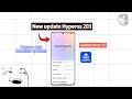 Update Hyperos 2.2 Indonesia V2.0.203 - Apa yang baru?! 