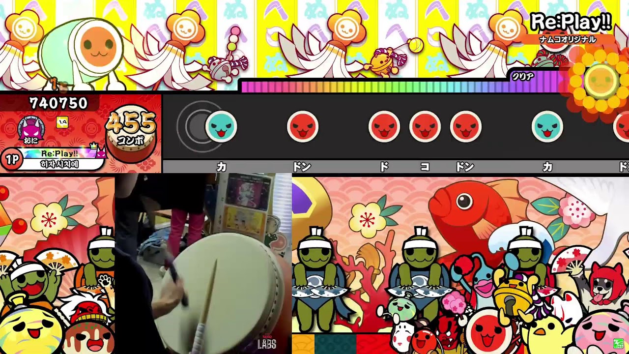 TAIKO LABS #4 Live Streaming 26.03.02
