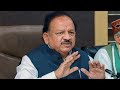 4 corona vaccines may soon enter clinical trial stage in India: Harsh Vardhan