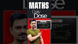 Maths Daily Dose: Distance Formula Trick in 10 Seconds! | Coordinate Geometry | by Atul sir