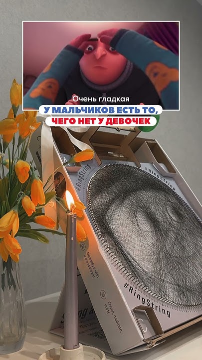 Обожаем 💔 - YouTube