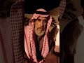 الشاعر الكبير زرعان بن سعود الأكلبي يا جماعة خير ما عاد عينا الونيس