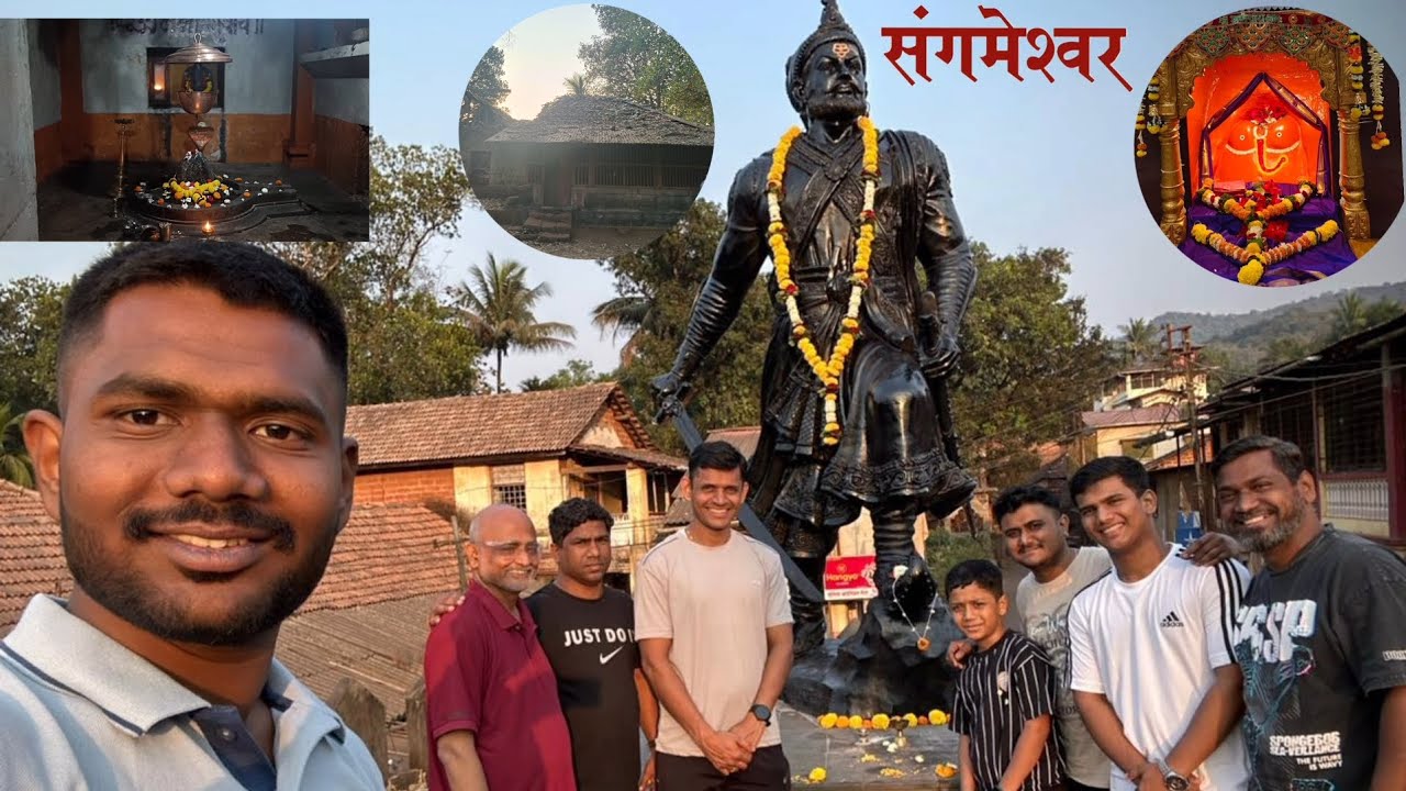 संगमेश्वर, कर्णेश्वर आणि गणपतीपुळे दर्शन🙏🏻🌺 Sangmeshwar दौरा Part 1