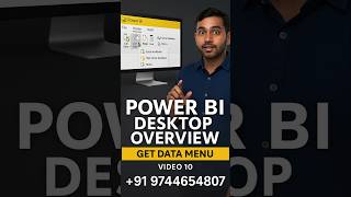 Power BI Desktop Overview 😱 Get Data Menu Explained | Malayalam | Video 10 #shortfeed #shorts