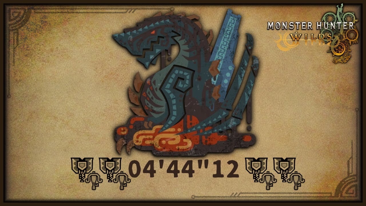 ゴグマジオス 咎は戦禍に睡臥する ライトボウガン＆チャージアックス4PT 4分44秒【MHWilds/モンハンワイルズ】