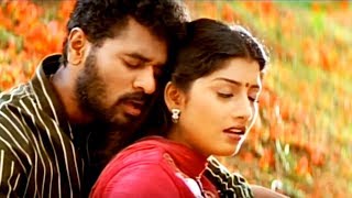 Kannukkulle Unnai Vaithen HD Video Songs# Pennin Manathai Thottu# Tamil Songs# Prabhu Deva,Jaya Seal chords