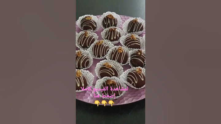 حلوة جافة تذوب في الفم