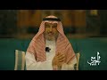 مع الحبيب "الأطفال و الهواتف الذكية"