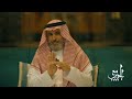 مع الحبيب "الأطفال و الهواتف الذكية"