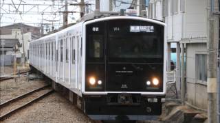 ［305系電車走行音　添乗音］　442C　モハ305－4　波多江ー中洲川端　平成27年11月18日収録