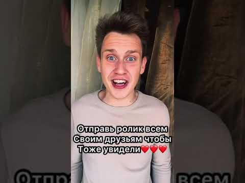 Самый длинный таракан в мире😱😱😱