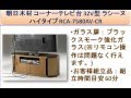 キャスター付き押入れコミックラック〔押入れ収納〕　4台セット　ホワイト MW-60-2W［すき間収納・クローゼット・多目的カート］