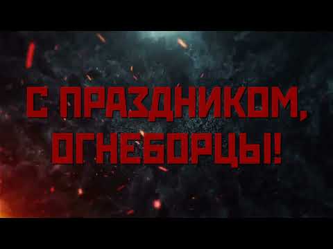 Видео: Дежурные сутки - Виктория Незамутинова