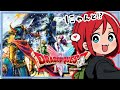 #8【ドラゴンクエストI&II】はじめてのドラクエ2をプレイするよ!!!【悪霊の神々】※ネタバレ注意