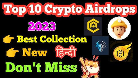 Top 10 New Crypto Airdrop 2023 | New Crypto Mining Project 2023 | Crypto Airdrops 2023 | Earn Money