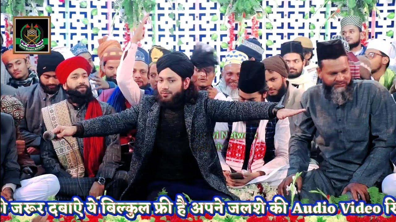 हो पैरो में बेरी गले पर हो खंजर _ Bilkul New Kalam _ Gulam Noore Mujassam _ Mehsi Sharif 2021